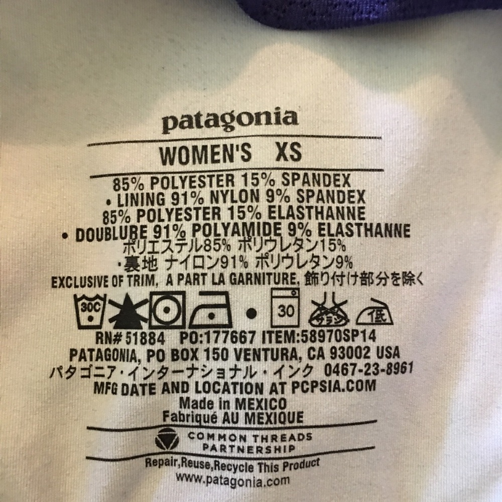 Patagonia Sporty Dress - Picture 11 of 12